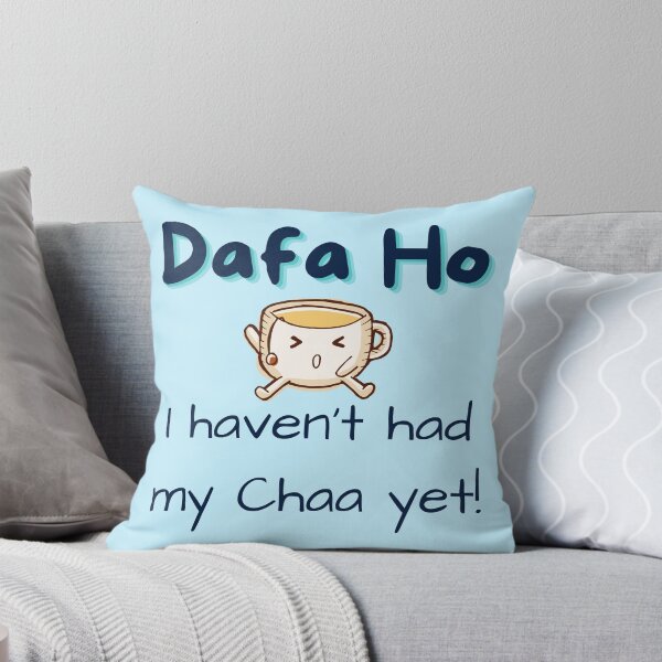 Item preview, Dafa Ho I haven't had my Chaa yet! Blue designed and sold by Cutees-designs.