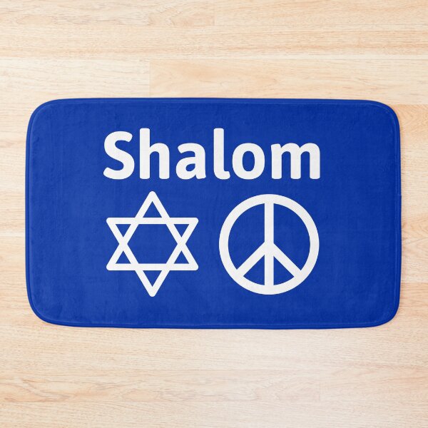 Item preview, Shalom  designed and sold by Rachel the Artist .