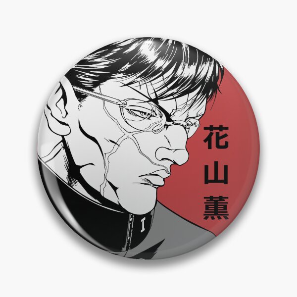Item preview, Hanayama designed and sold by Brok5566.