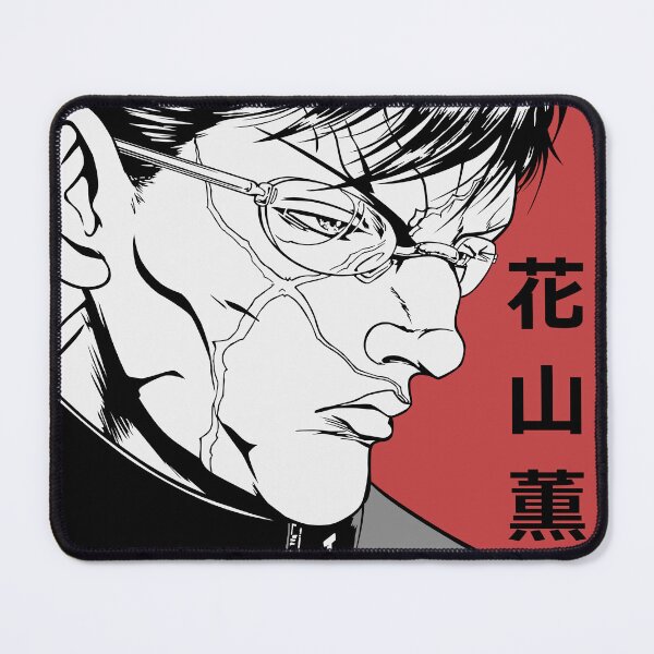 Item preview, Hanayama designed and sold by Brok5566.