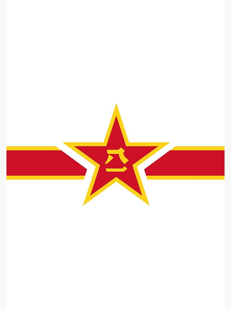 China's PLA Emblem - Chinese Emblem 中国人民解放军军徽