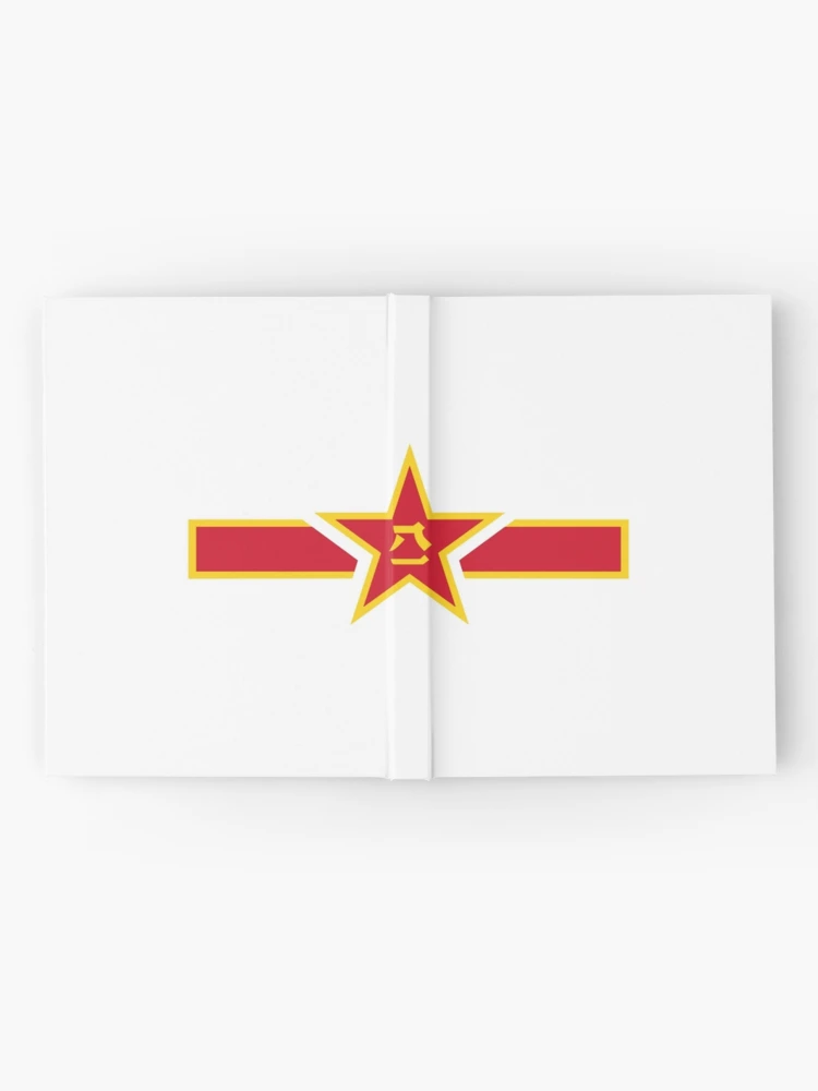 China's PLA Emblem - Chinese Emblem 中国人民解放军军徽