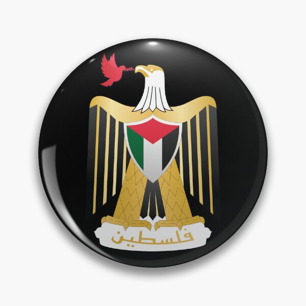 Item preview, Palestine designed and sold by WOYEJun.