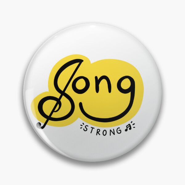 Item preview, Song Strong designed and sold by SongStrong.