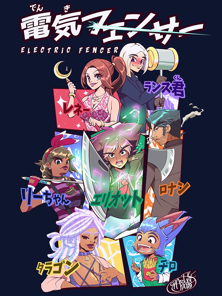 Thumbnail 7 of 7, Classic T-Shirt, Denki Fensā: Electric Fencer designed and sold by foursideseven.