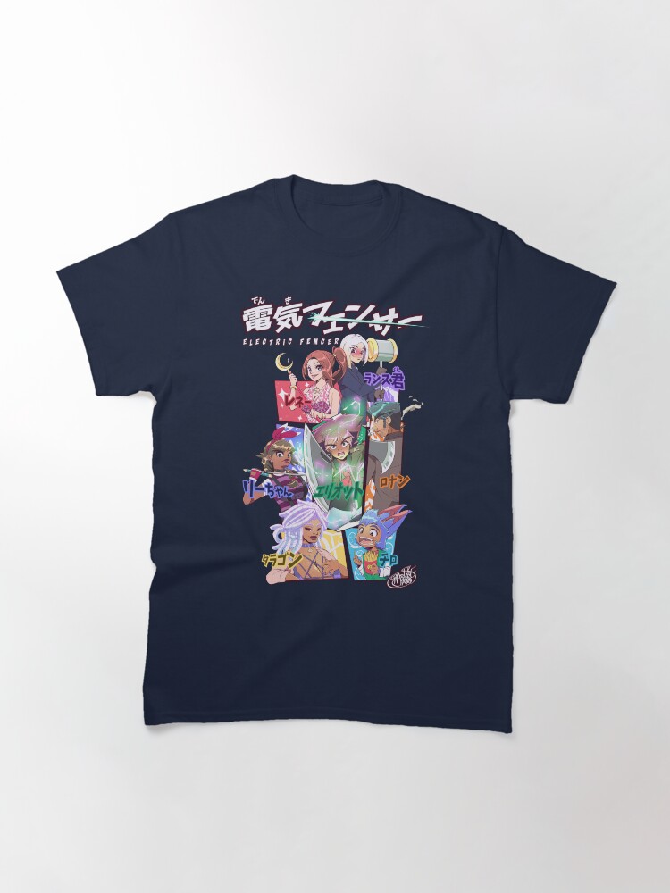 Thumbnail 3 of 7, Classic T-Shirt, Denki Fensā: Electric Fencer designed and sold by foursideseven.
