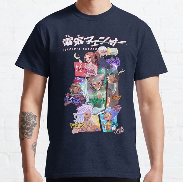 Item preview, Denki Fensā: Electric Fencer designed and sold by foursideseven.