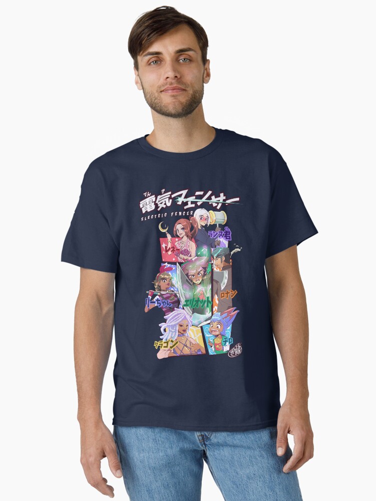 Thumbnail 1 of 7, Classic T-Shirt, Denki Fensā: Electric Fencer designed and sold by foursideseven.