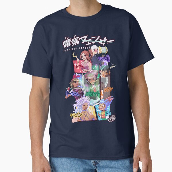 Classic T-Shirt