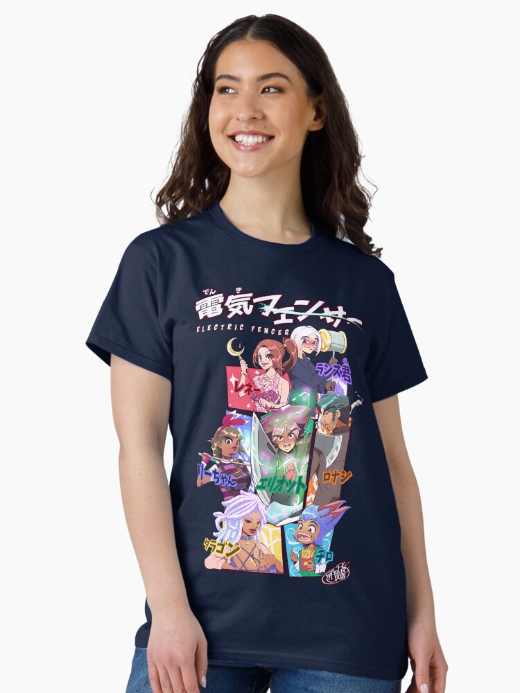 Thumbnail 2 of 7, Classic T-Shirt, Denki Fensā: Electric Fencer designed and sold by foursideseven.