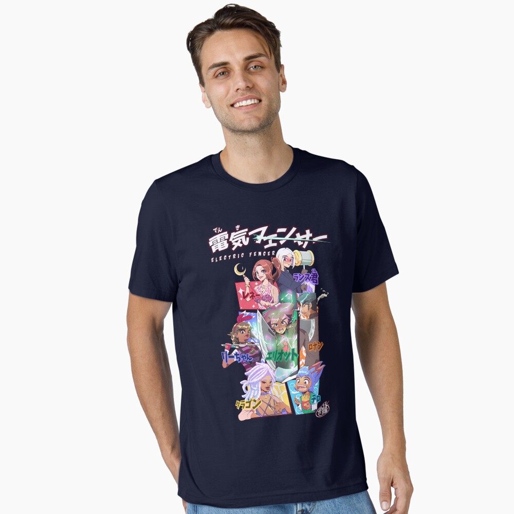 Item preview, Essential T-Shirt designed and sold by foursideseven.