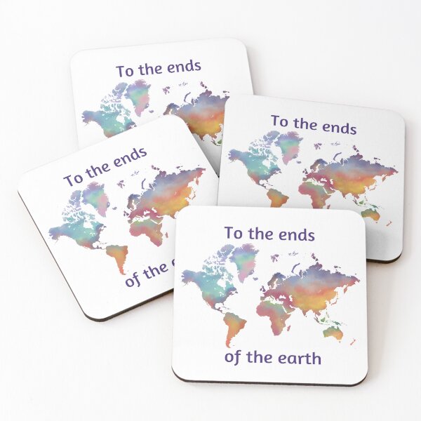 Item preview, To the ends of the Earth designed and sold by nodramamamakw.