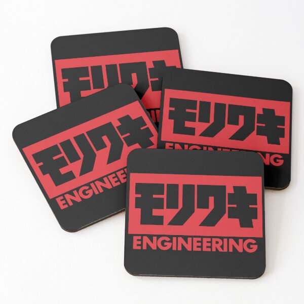 Item preview, Moriwaki Logo designed and sold by giionavendica.