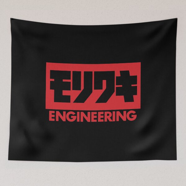 Item preview, Moriwaki Logo designed and sold by giionavendica.