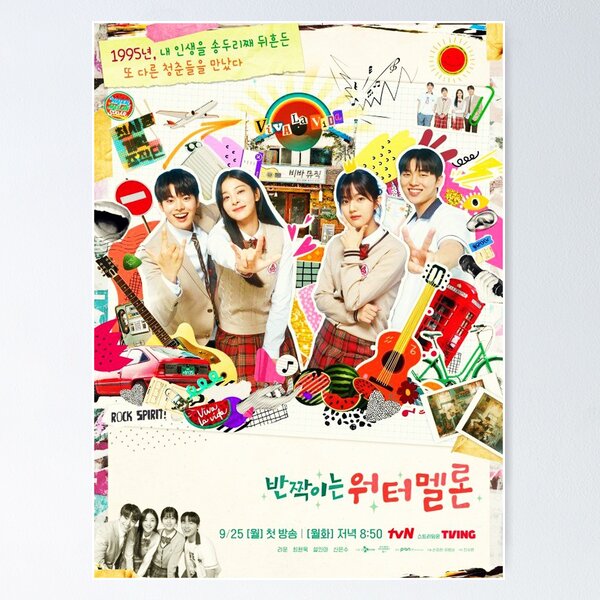 Item preview, Twinkling Watermelon Kdrama 3 designed and sold by Kdramasaddict.