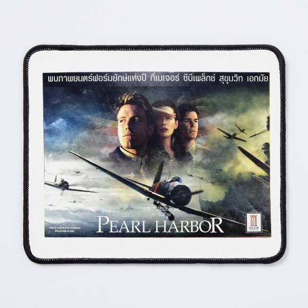 Item preview, PEARL HARBOR (2001) Handbill Art: Capturing the Essence of a Timeless Film designed and sold by AiskyRoger.