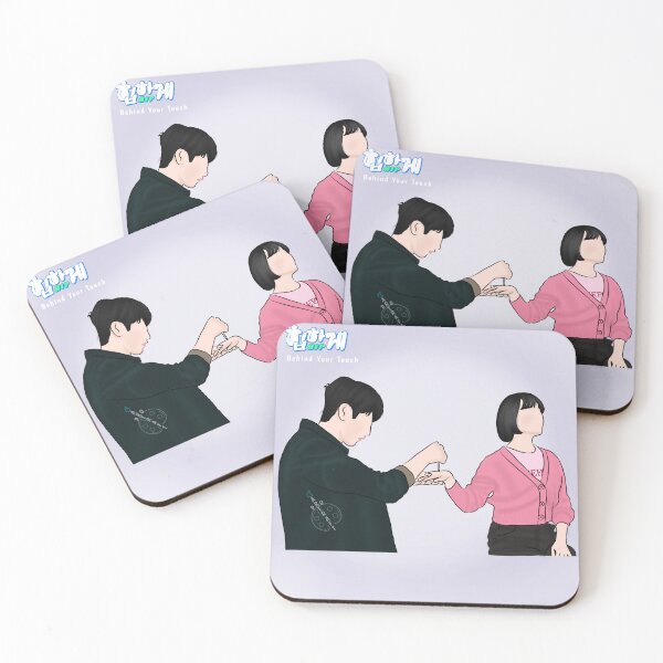 Item preview, Behind Your Touch Korean Drama designed and sold by ArtRaftPro.