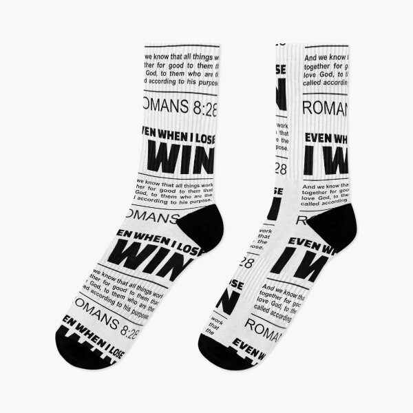 Item preview, Romans 8:28 - Even When I Lose, I Win - Bible Scripture designed and sold by Vector-Artist.