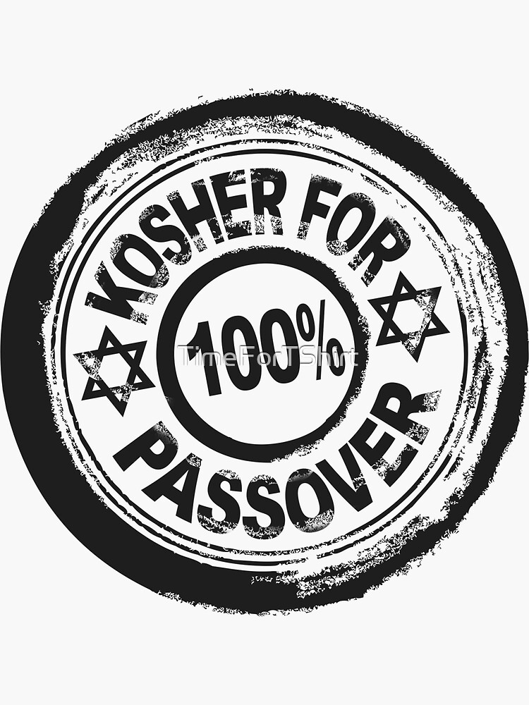 100 kosher t shirt