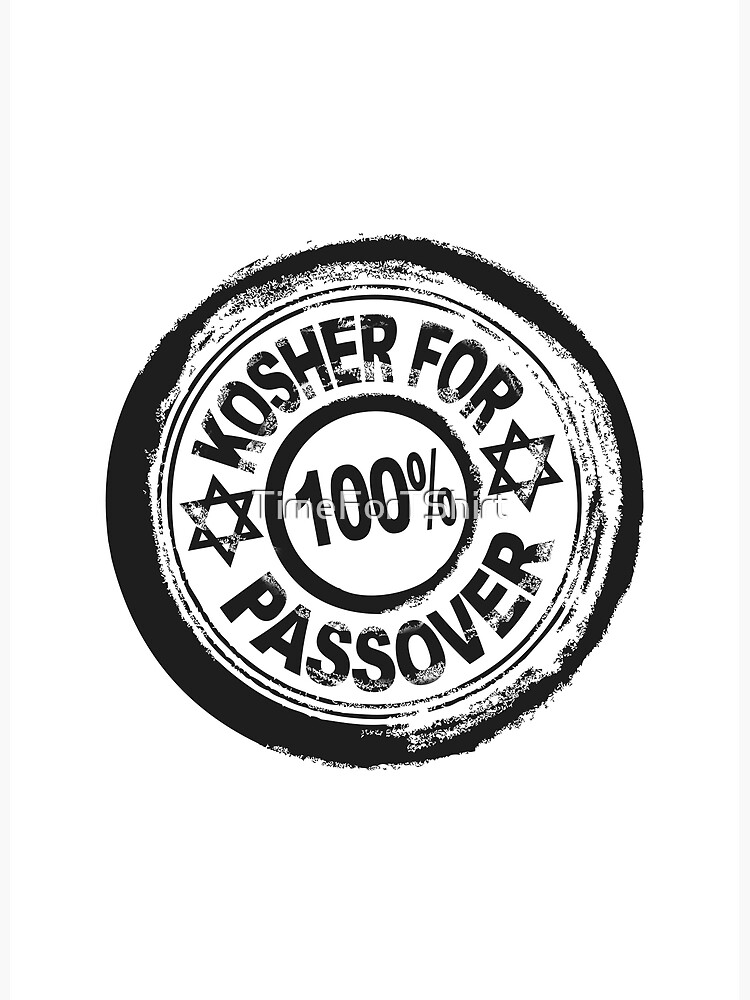 Funny Jewish T Shirt 100% Kosher For Passover Vintage Style