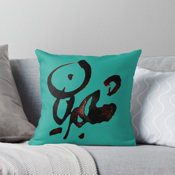 Item preview, Mohammadreza Shajarian designed and sold by Shoeib Abolhassani.