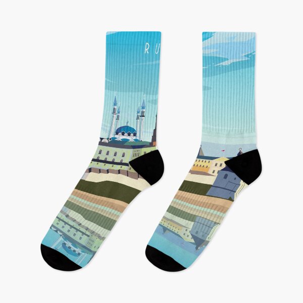 Item preview, Kazan russia travel poster city landscape  wall art  designed and sold by Arctic frame studio.