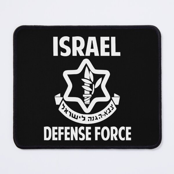 Item preview, Israel defence force designed and sold by Colorfulman.