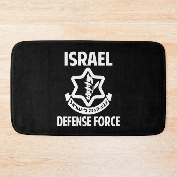 Item preview, Israel defence force designed and sold by Colorfulman.