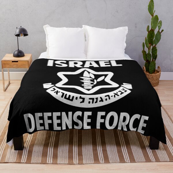 Item preview, Israel defence force designed and sold by Colorfulman.