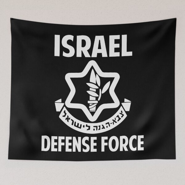 Item preview, Israel defence force designed and sold by Colorfulman.