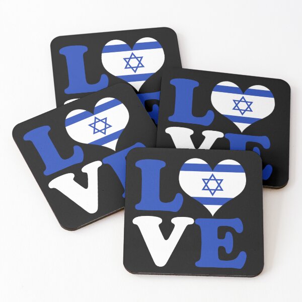 Item preview, Love Israel designed and sold by VSZNGRFX.