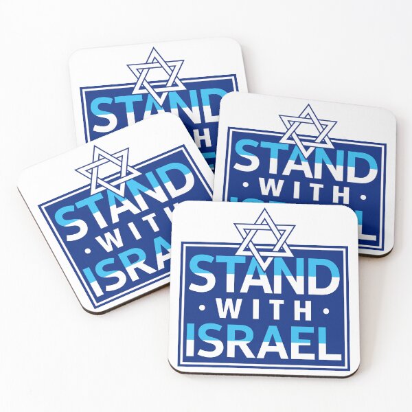 Item preview, Stand with Israel  designed and sold by VSZNGRFX.