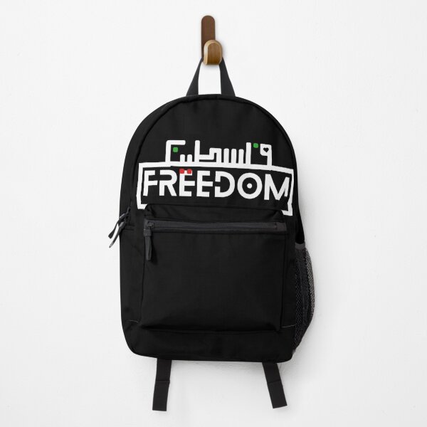 Item preview, Freedom to palestine designed and sold by GoGoAr.