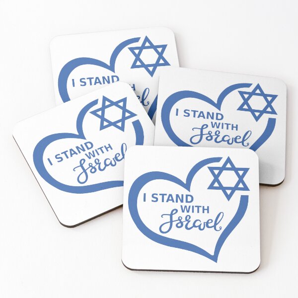 Artikelvorschau, Ich stehe mit Herz und Stern Israels entworfen und verkauft von VSZNGRFX.