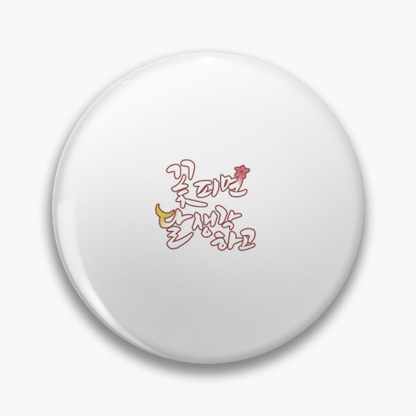 Item preview, Moonshine designed and sold by sokileri999.