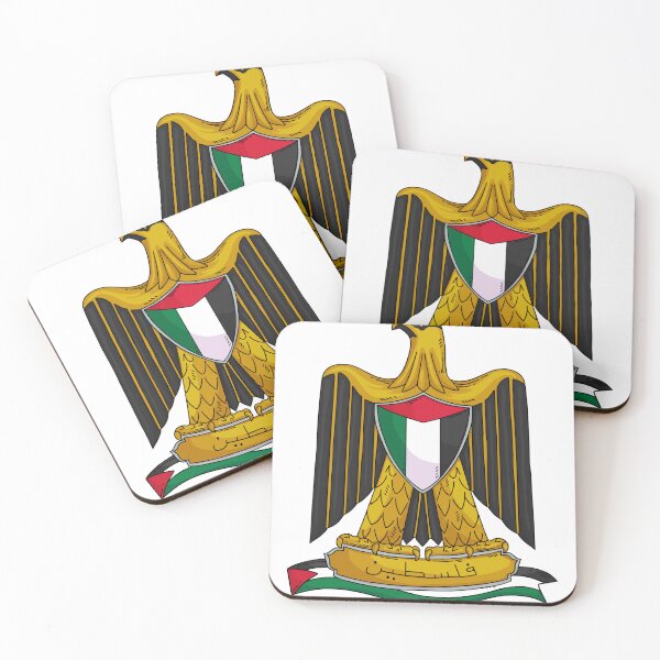 Item preview, National Palestine Emblem with arabic text designed and sold by WilliamsGFX.