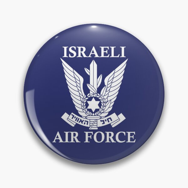 Item preview, Israeli air force,  designed and sold by Colorfulman.