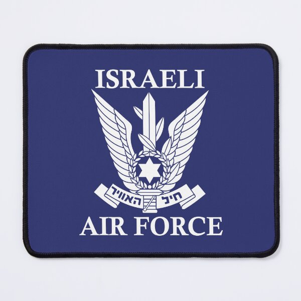 Item preview, Israeli air force,  designed and sold by Colorfulman.