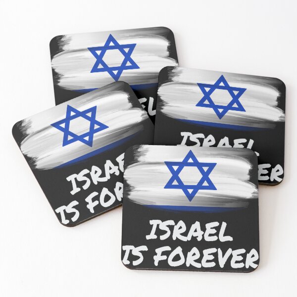 Item preview, Flag of Israel . Israel is forever . designed and sold by 1970Russell.