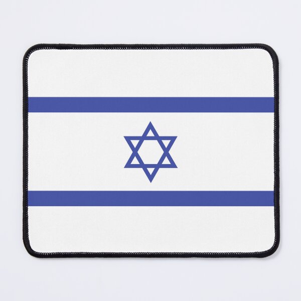 Item preview, Israel flag designed and sold by Colorfulman.