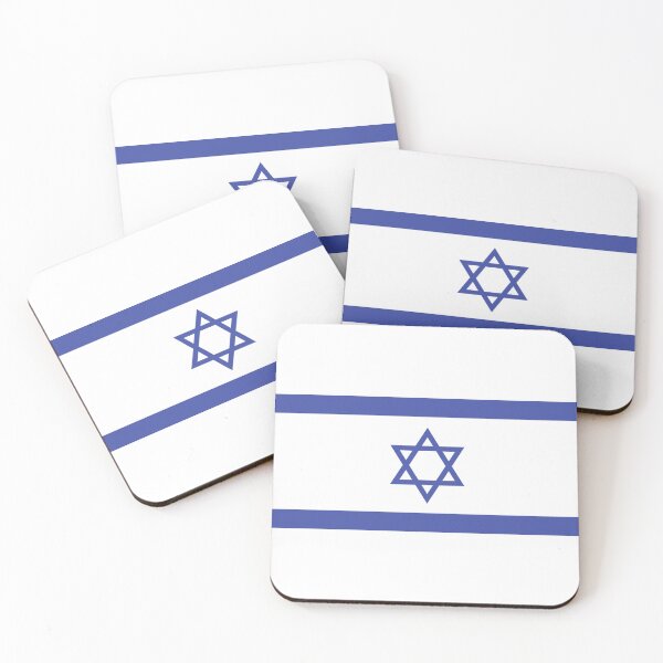Item preview, Israel flag designed and sold by Colorfulman.