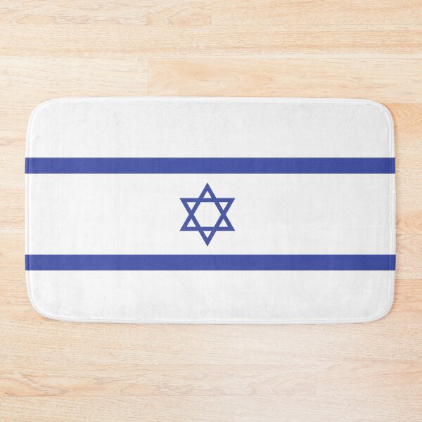 Item preview, Israel flag designed and sold by Colorfulman.