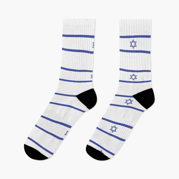 Item preview, Israel flag designed and sold by Colorfulman.
