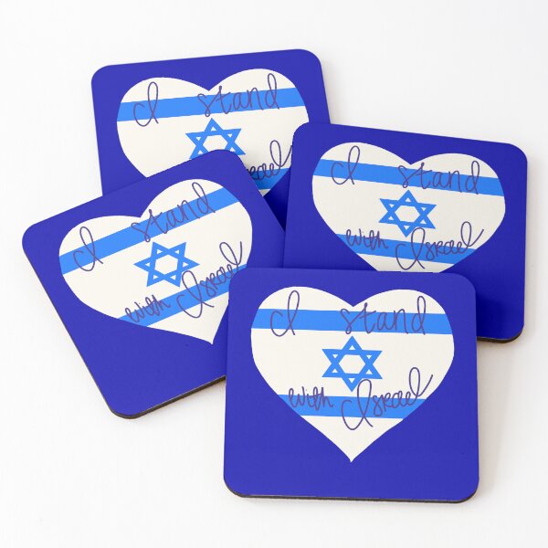 Item preview, Israel, I stand with Israel, war, conflict, Palestine, attack, hamas, Jewish, Star of David, Jew, Jews, support,  designed and sold by adesignworld.