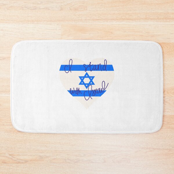 Item preview, Israel, I stand with Israel, war, conflict, Palestine, attack, hamas, Jewish, Star of David, Jew, Jews, support,  designed and sold by adesignworld.
