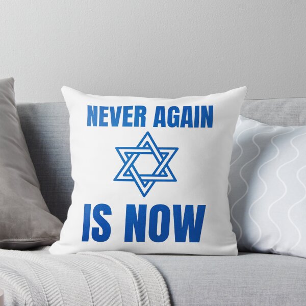 Item preview, Never Again Is Now! designed and sold by RuyaFab.