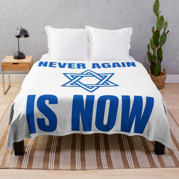 Item preview, Never Again Is Now! designed and sold by RuyaFab.