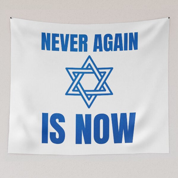 Item preview, Never Again Is Now! designed and sold by RuyaFab.
