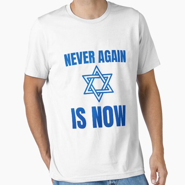 Item preview, Never Again Is Now! designed and sold by RuyaFab.