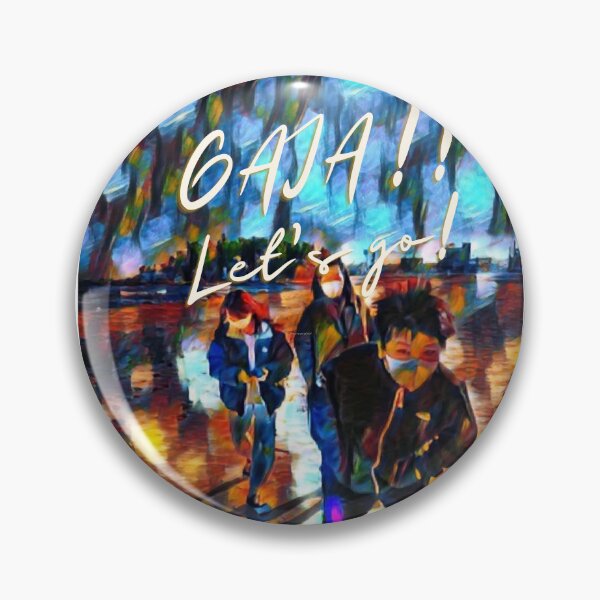 Item preview, GAJA!! - Korena language meaning "Let's go!" designed and sold by checkitbuddy.